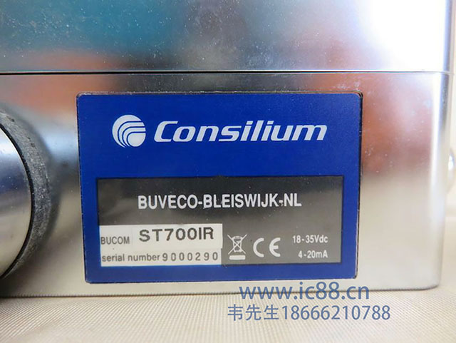 consilium salwico st700ir HC bucom ̽ 4482 st700 IR