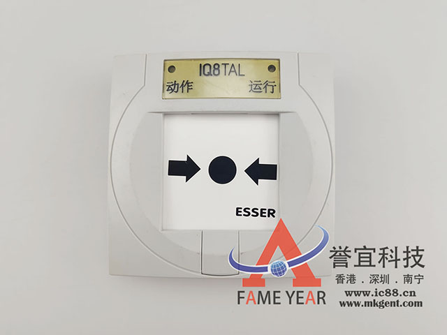 ESSER����IQ8����ģ��804868