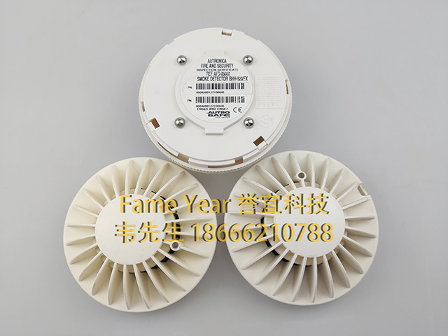 AUTRONICA�������Ῠ BHH-520 EX����̽����REF AFS-05600