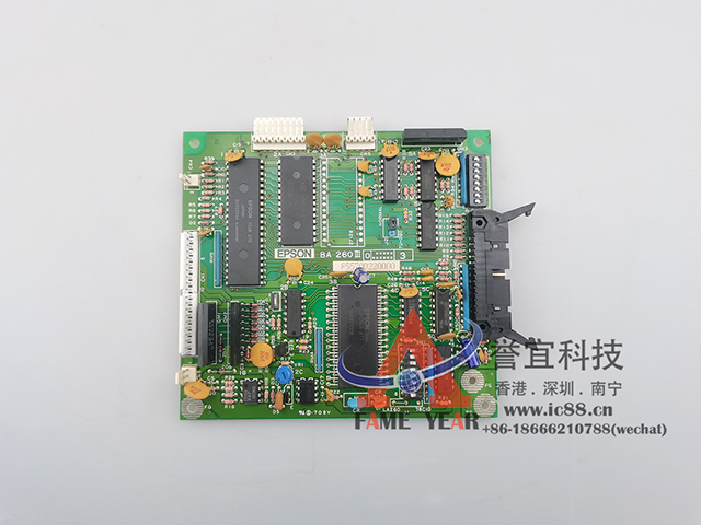 EPSON BA 260