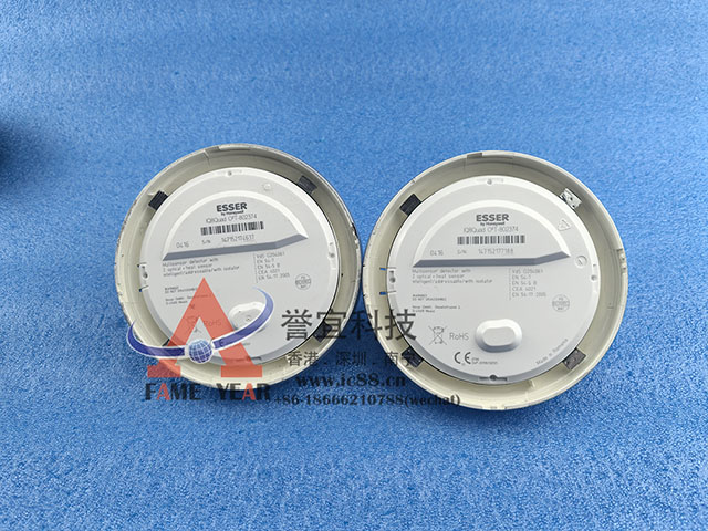 ESSERIQ8Quad O2T-802374̻̽