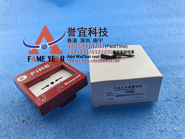 Honeywell����Τ��TC500K�ֱ�